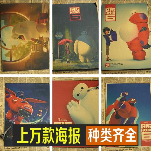 本科学历假的多少钱